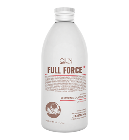 OLLIN full force интенсивный восстанавливающий шампунь с маслом кокоса 300мл